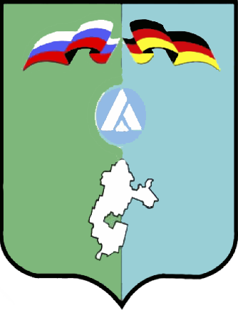 Флаг