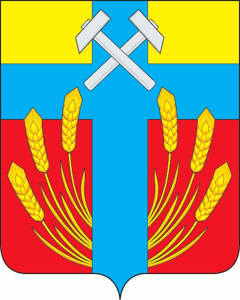 Флаг