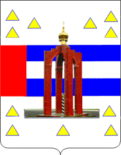 Флаг