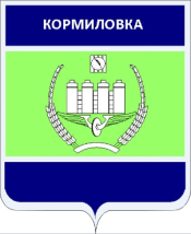 Флаг