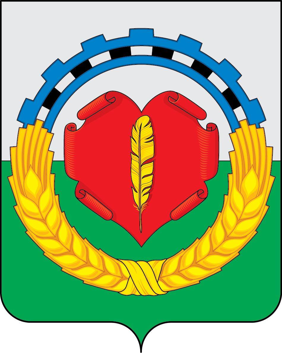 Флаг