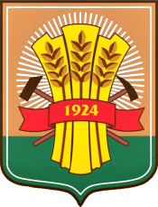 Флаг
