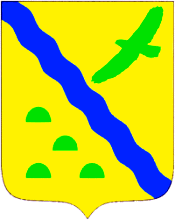 Флаг