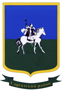 Флаг