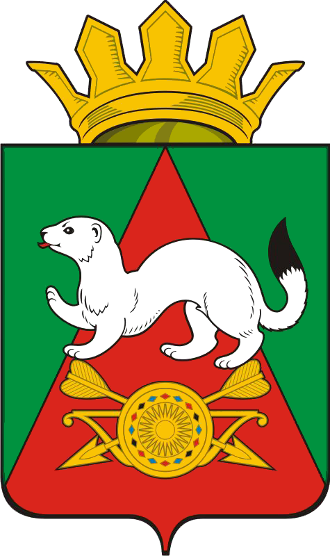 Флаг