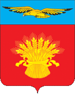 Флаг