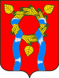 Флаг