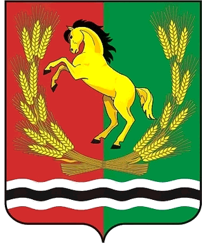 Флаг