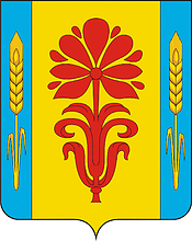Флаг
