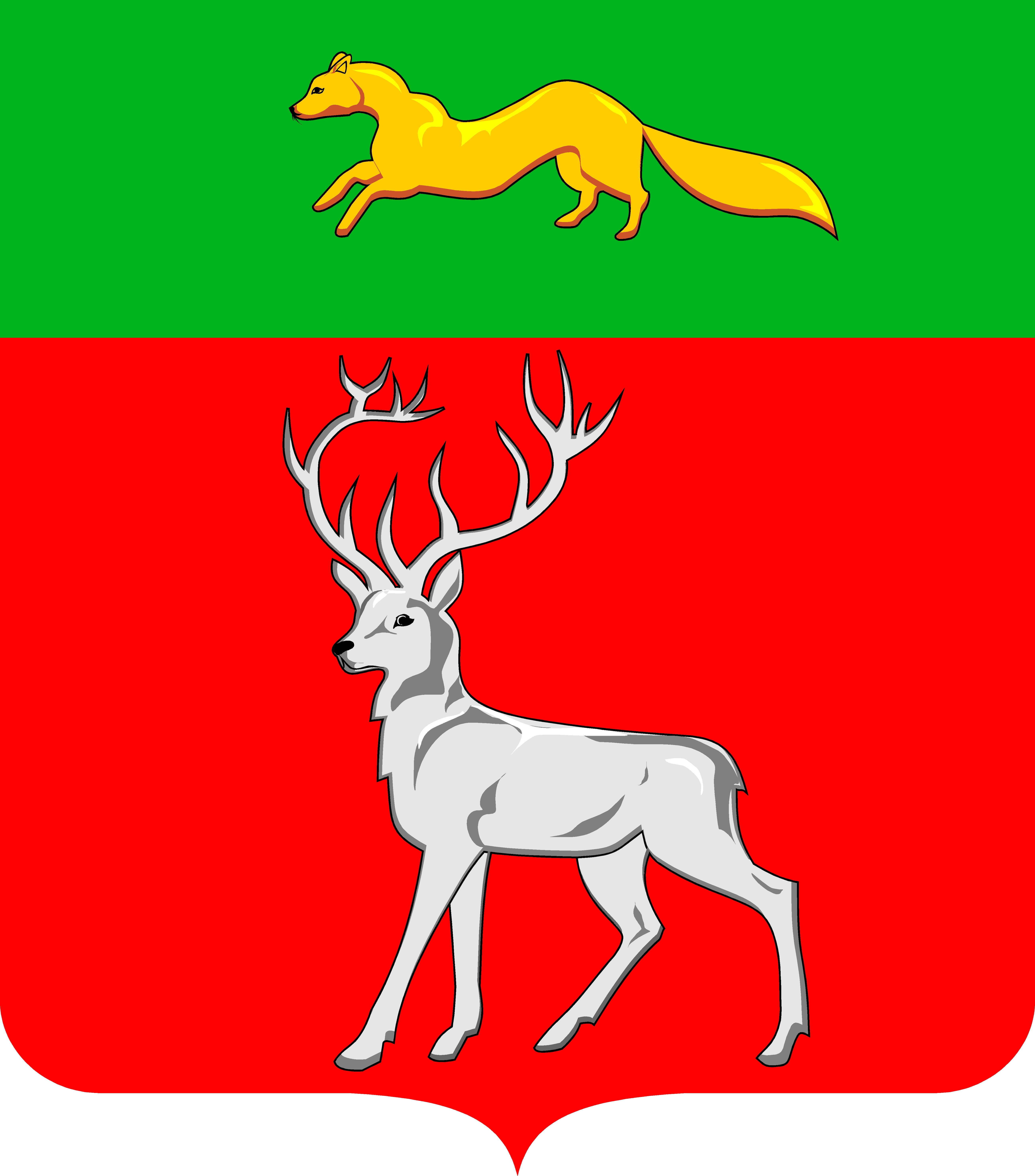 Флаг