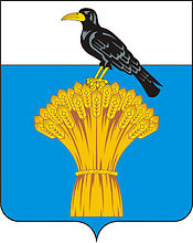 Флаг