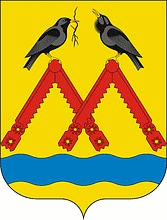 Флаг