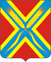 Флаг
