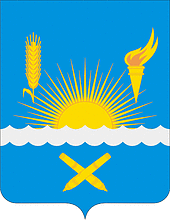 Флаг