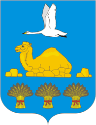 Флаг