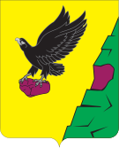 Флаг