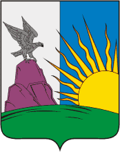 Флаг