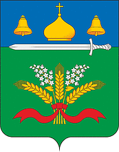 Флаг