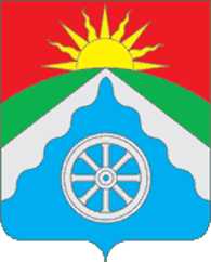 Флаг