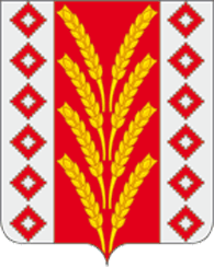 Флаг