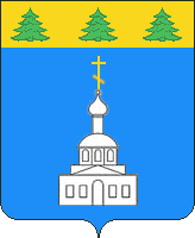 Флаг