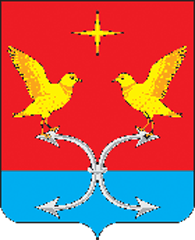 Флаг