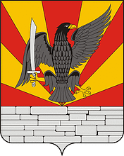 Флаг