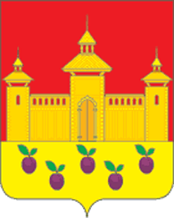 Флаг