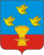 Флаг