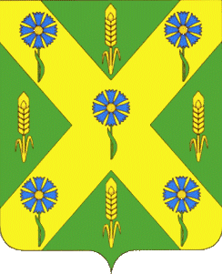 Флаг