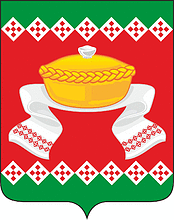 Флаг