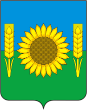 Флаг