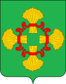 Флаг