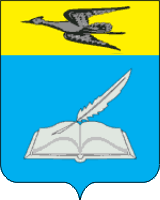 Флаг