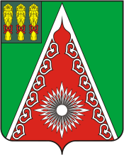 Флаг