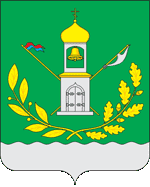 Флаг