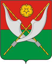 Флаг