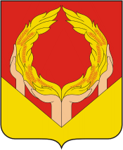Флаг