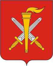 Флаг