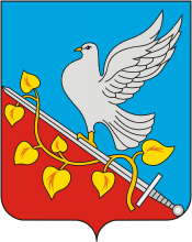 Флаг