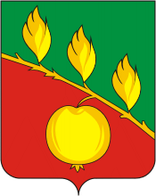 Флаг