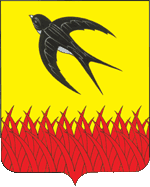 Флаг