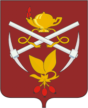 Флаг