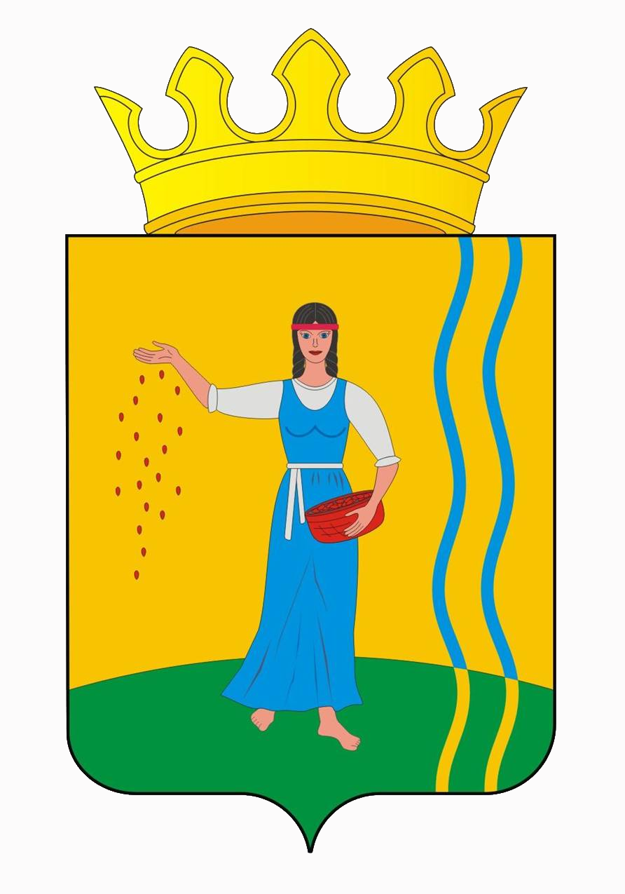Флаг