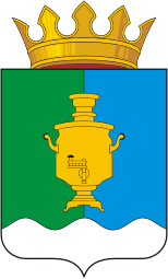 Флаг