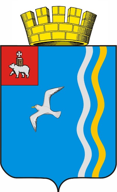Флаг
