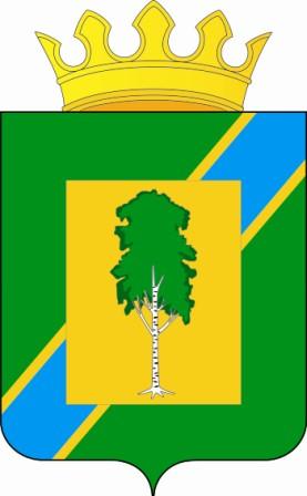 Флаг