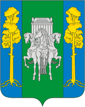 Флаг