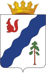 Флаг