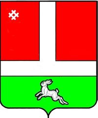 Флаг